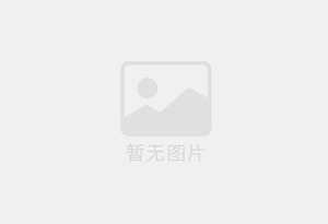 霸州防水补漏公司的电话号码是多少？